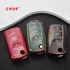 ТПУ чехол для автомобильного ключа чехол для VW Volkswagen Polo Tiguan Passat B5 B6 B7 Golf 4 5 6 MK6 Jetta Lavida для оформления