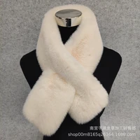 rabbit fur scarf female winter korean version wild rex rabbit fur cross scarf collar thick warm scarf