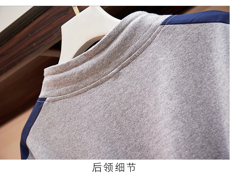Большие размеры 5XL модное Спортивное платье женские толстовки контрастного цвета с длинными рукавами на осень и зиму облегающее ТРАПЕЦИЕВИДНОЕ ПЛАТЬЕ Спортивная одежда на шнурках