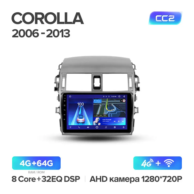 TEYES CC2 Штатная магнитола для Тойота Королла 10 E140 E150 Toyota Corolla 10 E140 E150 2006 2008 2013 Android 8.1, до 8-ЯДЕР, 2DIN автомагнитола 2 DIN DVD GPS мультимедиа автомобиля головное устройство - Цвет: Corolla 10 CC2 64G