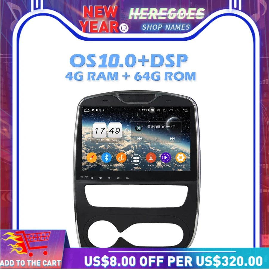 DVD плеер для Renault Clio 10 1 0 2013 дюйма DSP Android 2018 4 Гб ОЗУ 64 ПЗУ Wi Fi Bluetooth RDS радио GPS