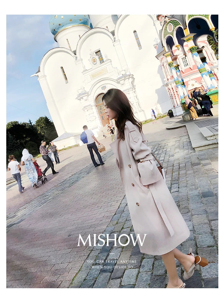 Mishow Женский плащ MX18C7320