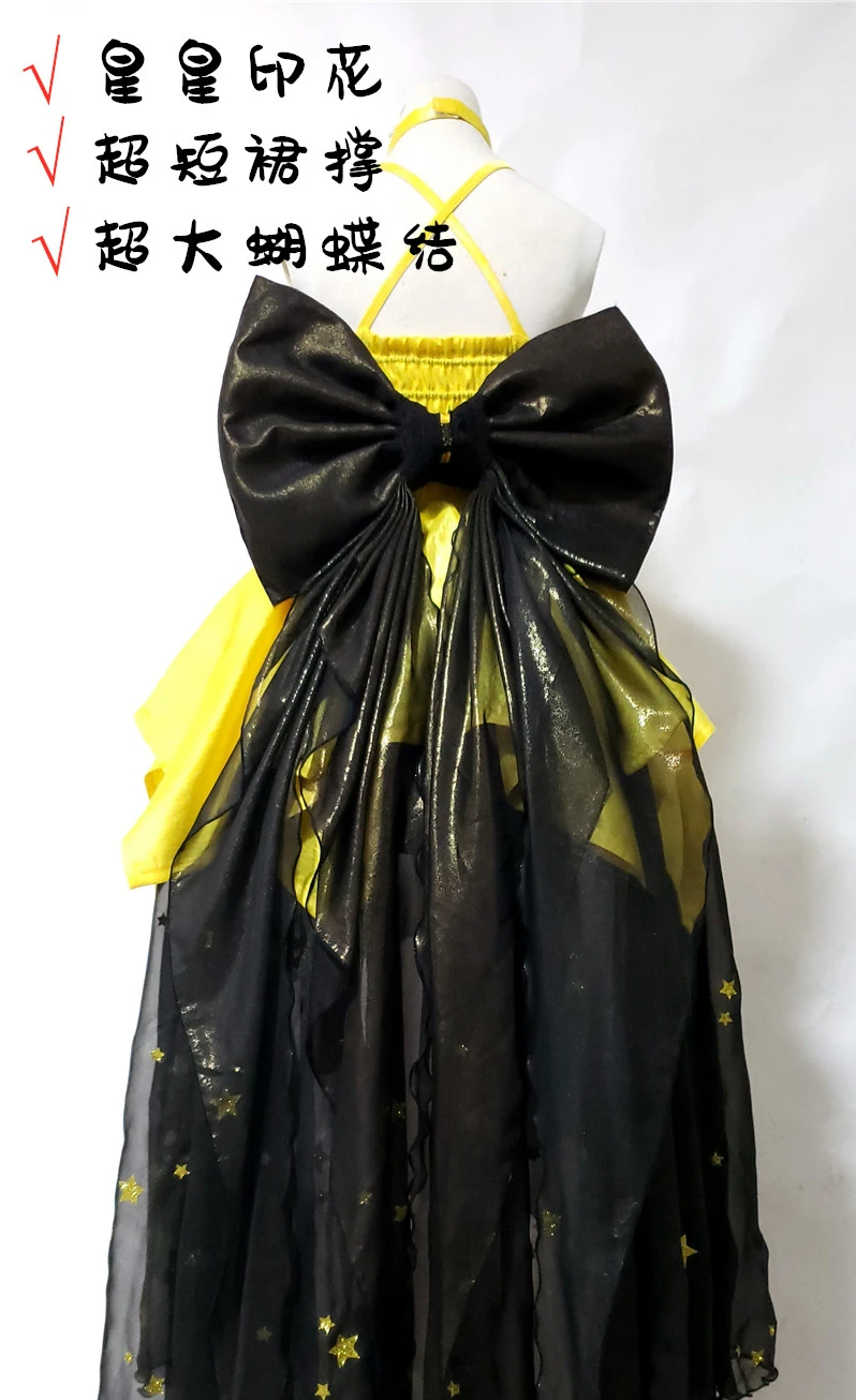 

{CosAll} Cat Luna Cosplay Costume yellow dress female can custom made