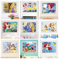 cartoon princess 3d window wall stickers for kids room home decoration diy anime movie mural art girls wall decals pvc posters