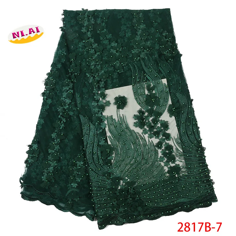 3d вышивка африканская тюль сетка кружевная ткань с бисером высокое качество
