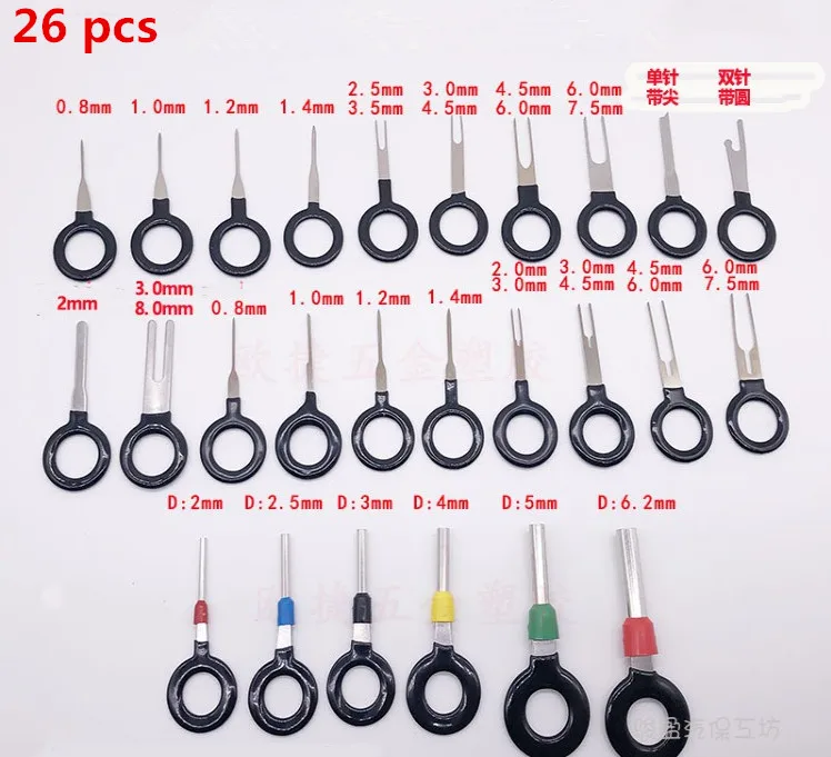 Новинка! 36 шт. Автомобильный штекер печатная плата жгут проводов терминал для