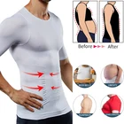 Мужской корректор для похудения, Мужская осанка для живота, для коррекции, сжатие тела, сжигание жира на груди, живот, рубашка, корсет