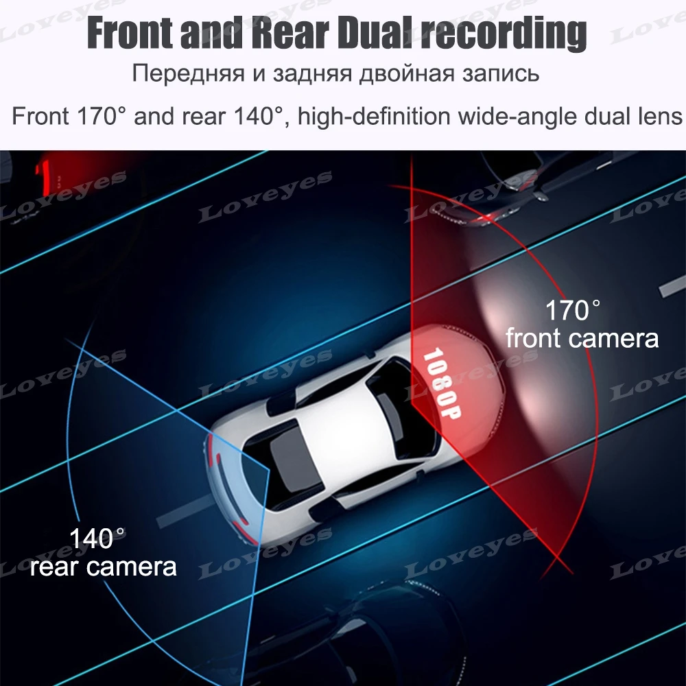 3.16'' Dash Cam FHD 2K Car Camera Recorder Front and Rear Dual Lens Recording Reversing Image Rearview Mirror Cameras DVR A2 |