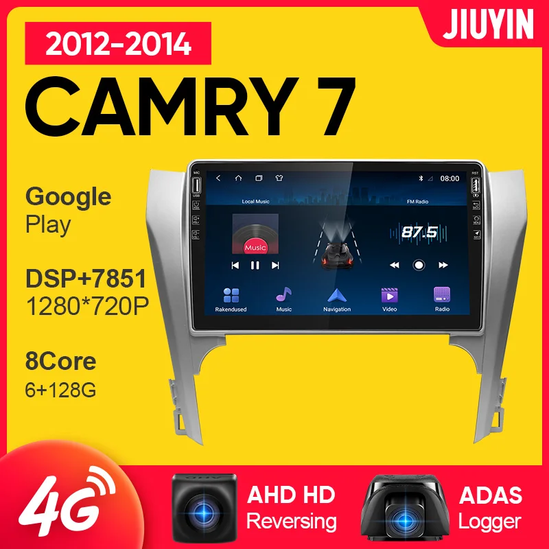 JIUYIN Тип C автомобильный Радио Мультимедиа Видео плеер навигация GPS для Toyota Camry 7 XV 50