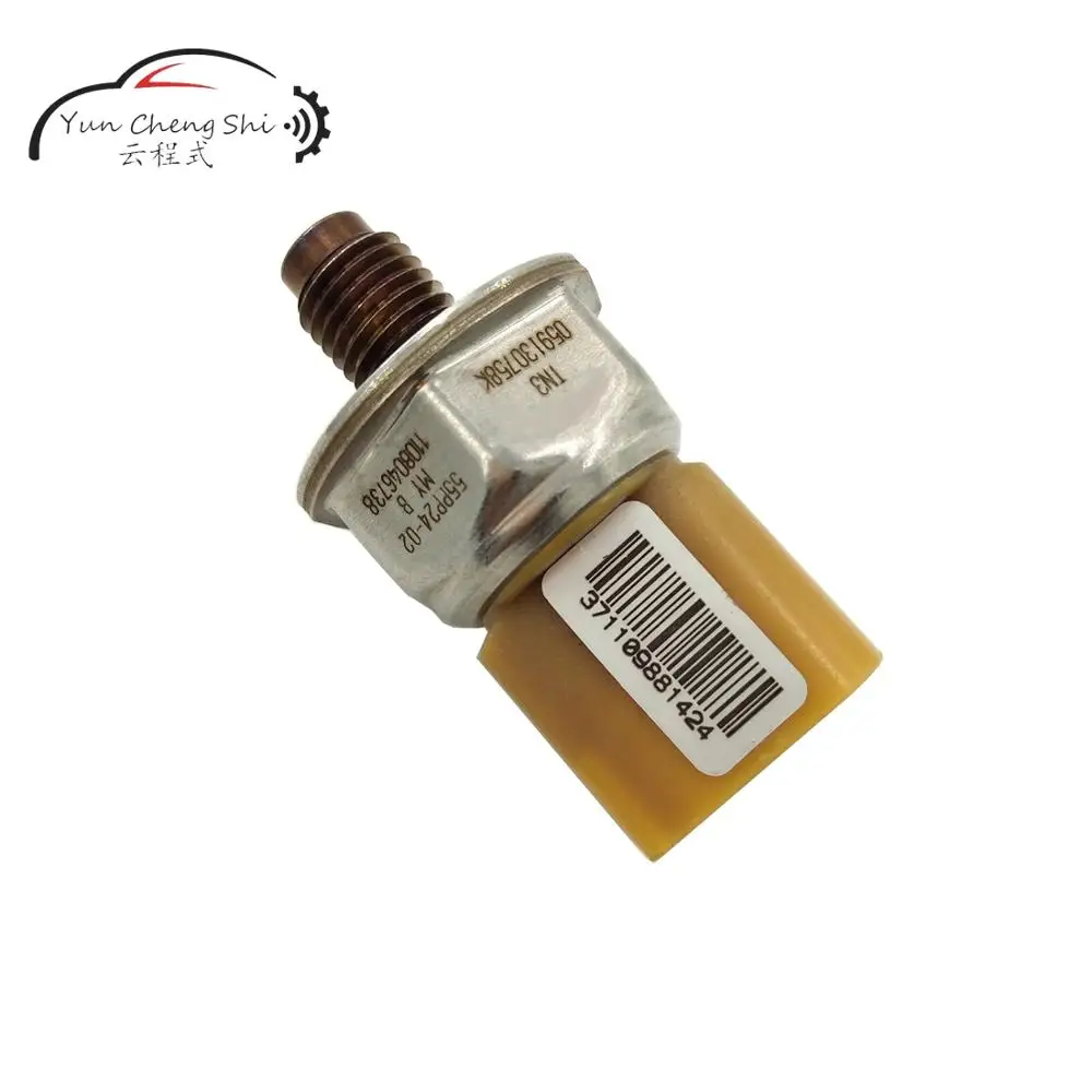 Auto part 55PP24-02 Fuel Rail Pressure Sensor For Audi A4 A5 A6 C6 Q7 Phaeton 3.0 | Автомобили и мотоциклы