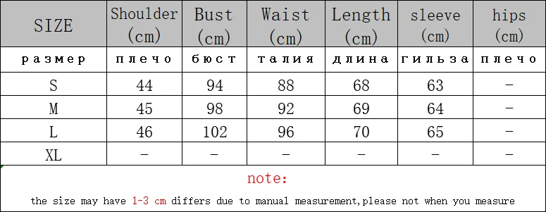 

2021 Bling Diamond Sleeve White jacket Woman New Autumn turn-down collar casual design street wear casual shine coat woman