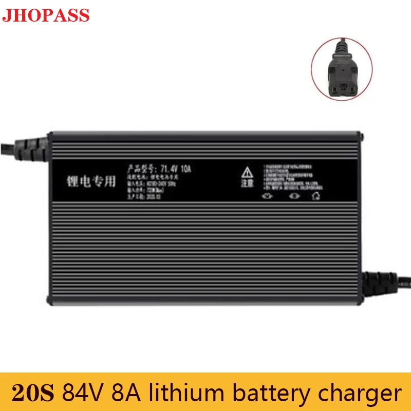 

84V 8A 20S High-Power AUTO LED display smart & Fast 220V lithium battery charger for Car & Ship & Trucks & Forklift