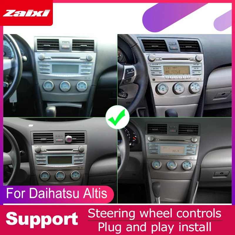Для Daihatsu Altis 2006 2007 2008 2009 2010 2011 Автомобильная Мультимедийная система Android