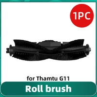 main roller side brush hepa filter replacement parts for thamtu g11 robot vacuum cleaner spare accessories