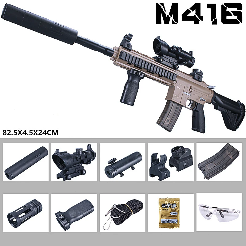 605A High version Детские игрушки Fun M416 модные граффити кожи ручной водяной пистолет лучшие подарки для мальчиков девочек игры на открытом воздухе интерактивные игрушки - Цвет: 605A High version