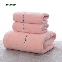 super absorbent bath towels set pure cotton embroidery large for adults mens womens spa cover bathroom shower soft lovers gift