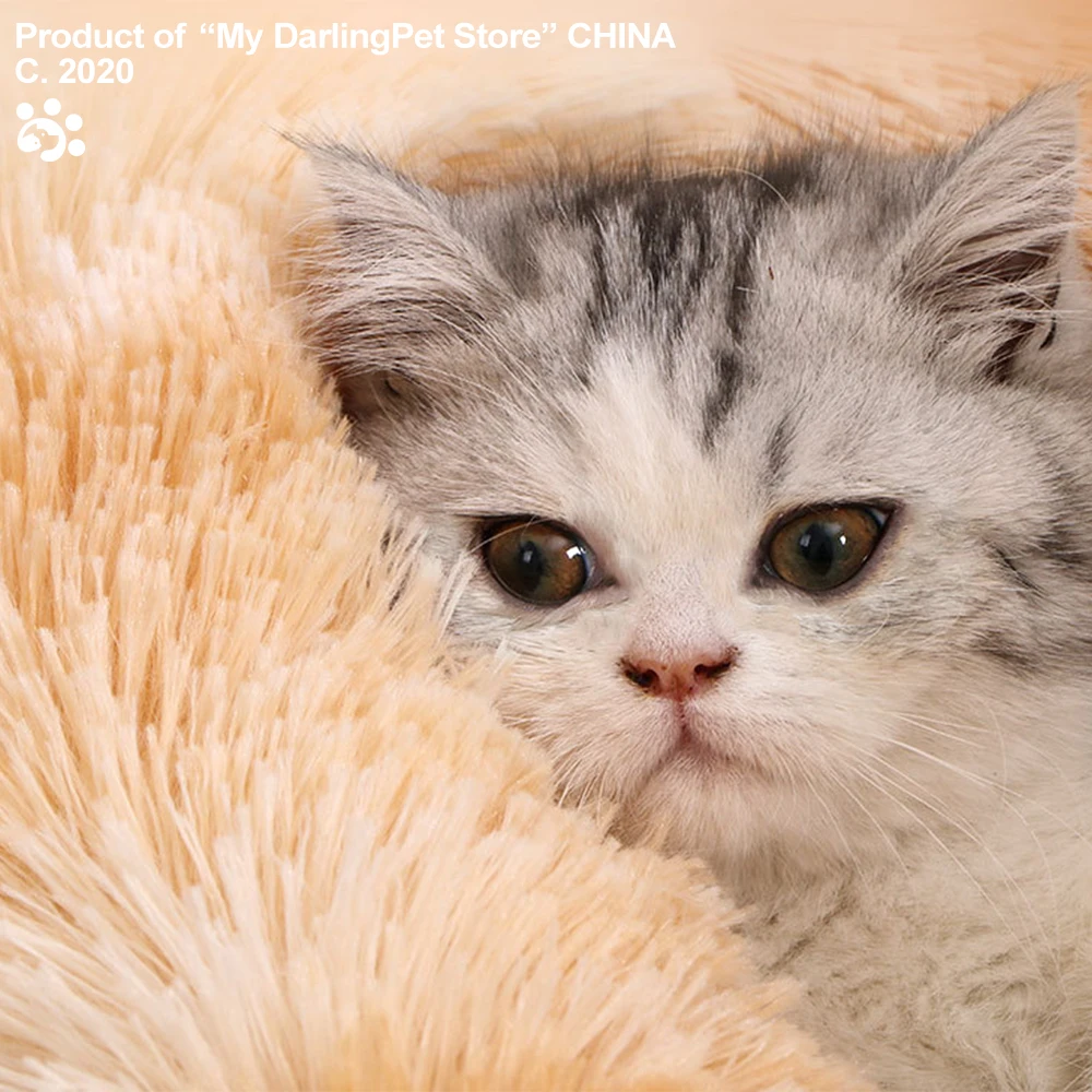 Пушистая плюшевая кровать для кошек подстилка товары домашних животных