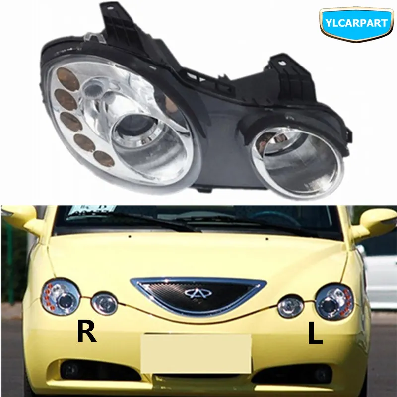 Автомобильный передний светильник головной в сборе Защитные чехлы для сидений