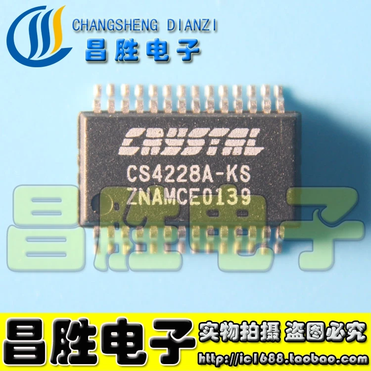(5 шт.) CS4228A-KSZ CS4228A-KS IC SSOP-28 | Обустройство дома