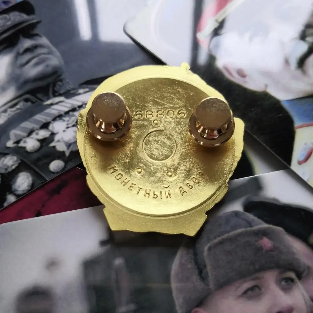Высококачественный значок-медаль СССР времен Второй мировой войны Российский