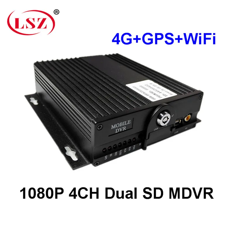 Четырехканальный видеорегистратор mdvr GPS Wi-Fi для автобуса/грузовика хост