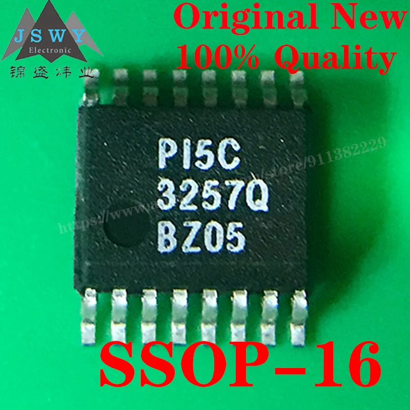 PI5C3257QEX Semiconductoro Switch IC Multiplexing Switch IC Chip Use the for module arduino nano Free Shipping PI5C3257QEX