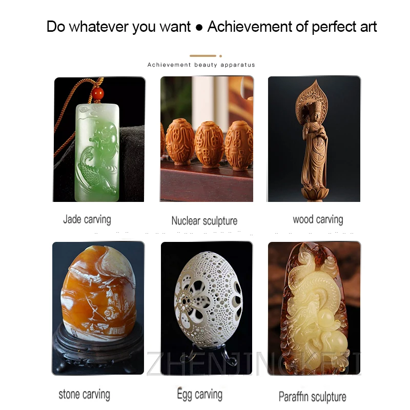 

Polisher Emerald Amber Beeswax Ceramics Metal Woodworking Nuclear Carving Stone Carving Small Electronic Jade Engraving Machine