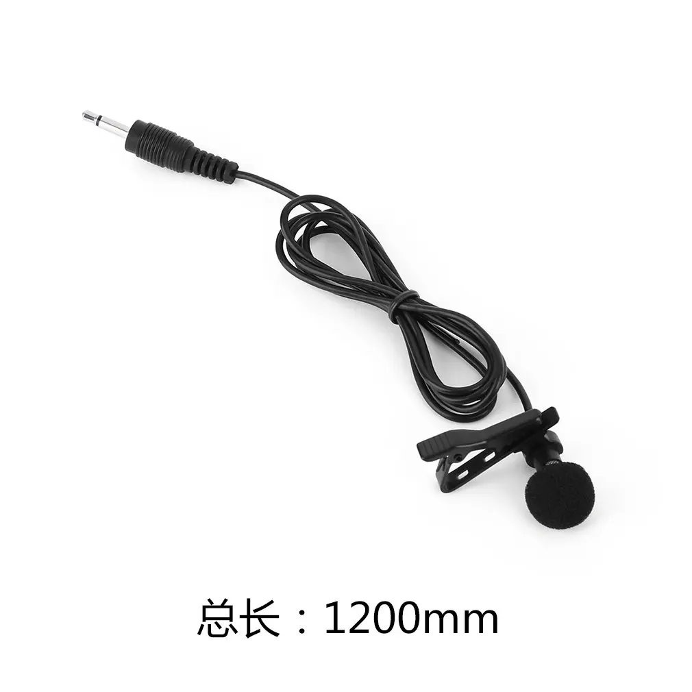 

1.2m Handheld External Microphone with Clip For DJI Osmo Gimble Camera