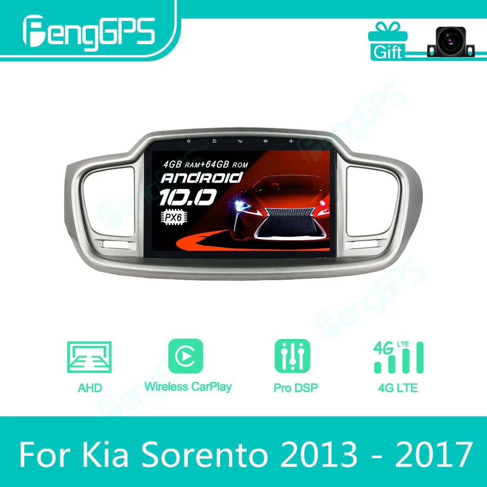 

Автомагнитола для Kia Sorento 2013-2017, Android, 2 Din
