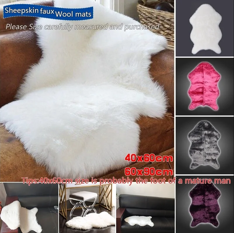 

5 Colors Pure High-Quality Super Soft Washable Faux Shiny Sheepskin Fur Wool Sheepskin Fluffy Skin Faux Fur Rug Mat Rugs White