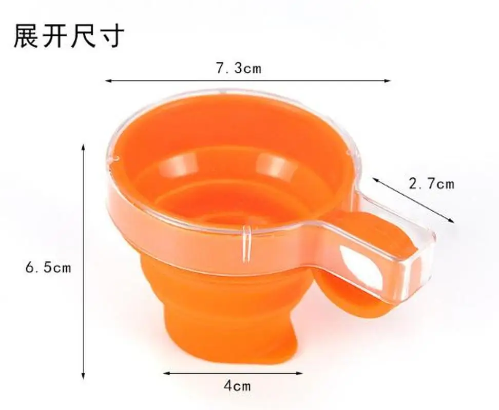 1 шт. чашка из силикагеля складная телескопическая портативная силиконовая для