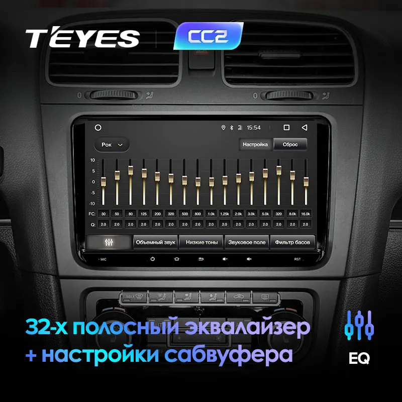 TEYES CC2L andriod автомобильный мультимедийный плеер 2 Din DVD для автомобиля VW Volkswagen Golf Polo Tiguan Passat b7 b6 skoda rapid octavia радио gps