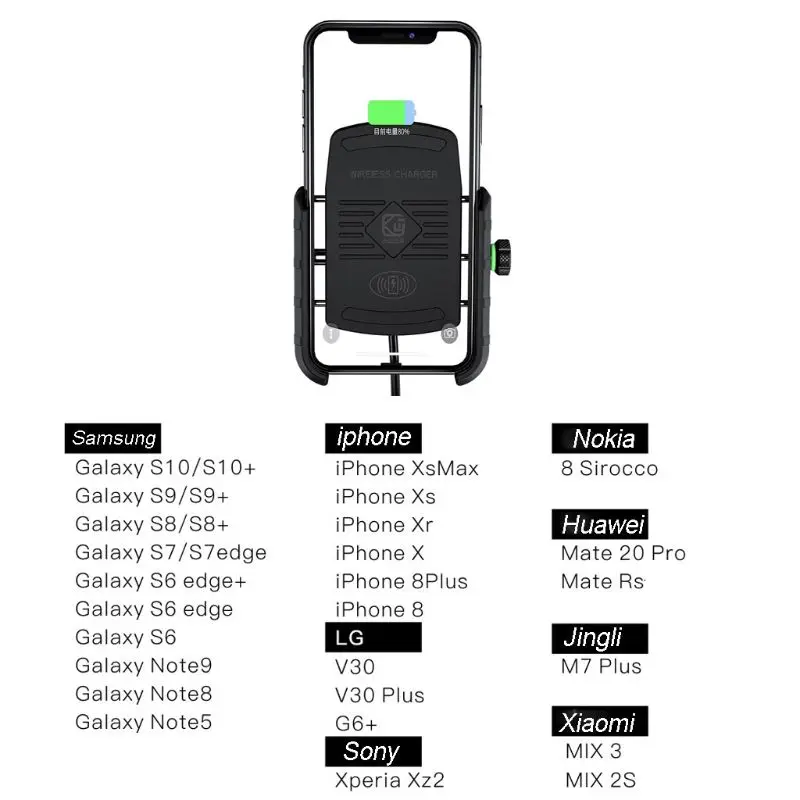 Водонепроницаемый беспроводной держатель для телефона 12 В iPhone Xs MAX XR X 8 Samsung Hu |