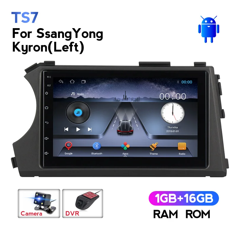 NaviFly wifi BT Автомобильный мультимедийный плеер GPS Кассета для Ssang yong Ssangyong Actyon Kyron 2din