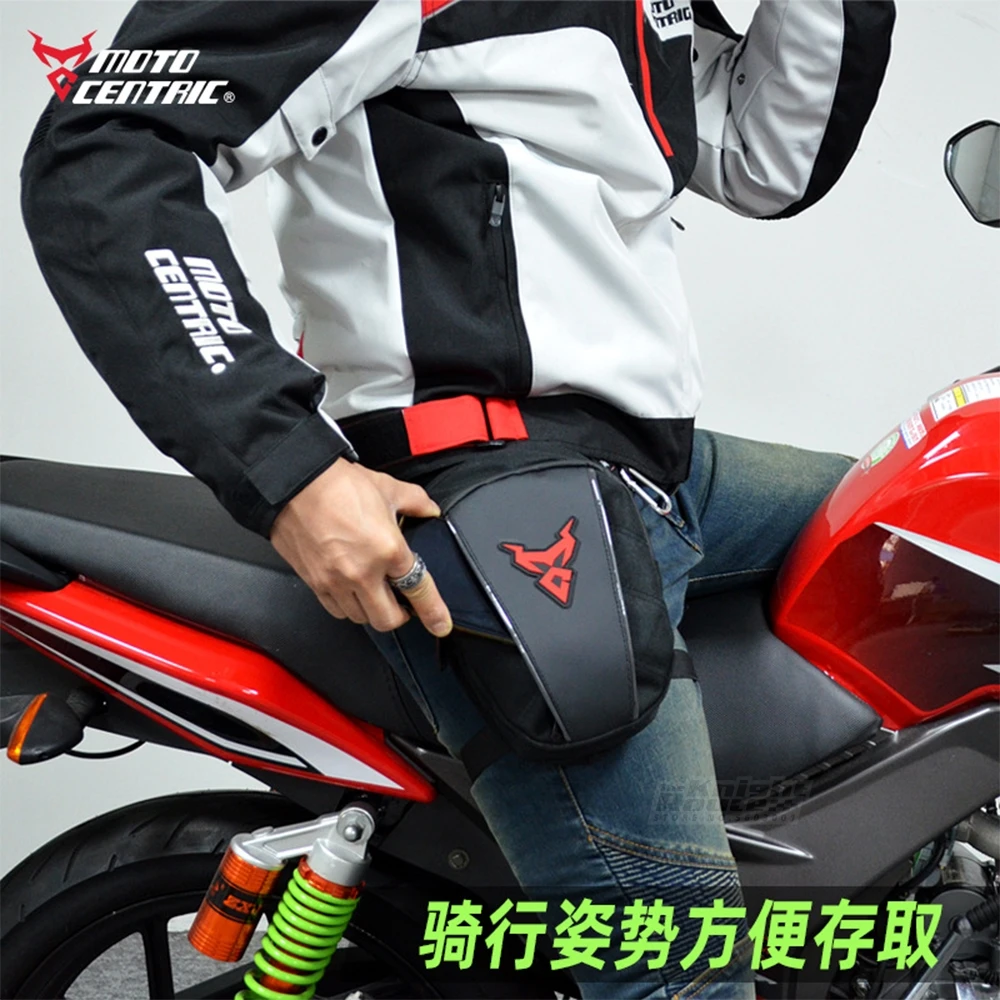 

Motorcycle Drop Leg Bag Waterproof Motorcycle Bags Outdoor Casual Waist Bag Motorbike Fanny Pack Moto Bag Wholesale For Unisex