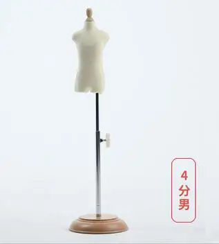 4 вида стилей 1/4 мужской манекен тела половина модели реквизит Детский костюм