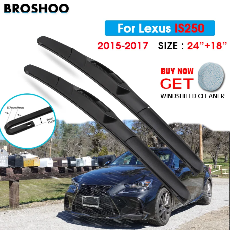 Автомобильный стеклоочиститель для Lexus IS250 24 &quot+ 18&quot 2015-2017 Atuo стеклоочистители