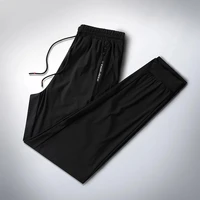 summer ice silk sweatpants men quick dry breathable loose fitness belted straight pants slim stretch cool men pants