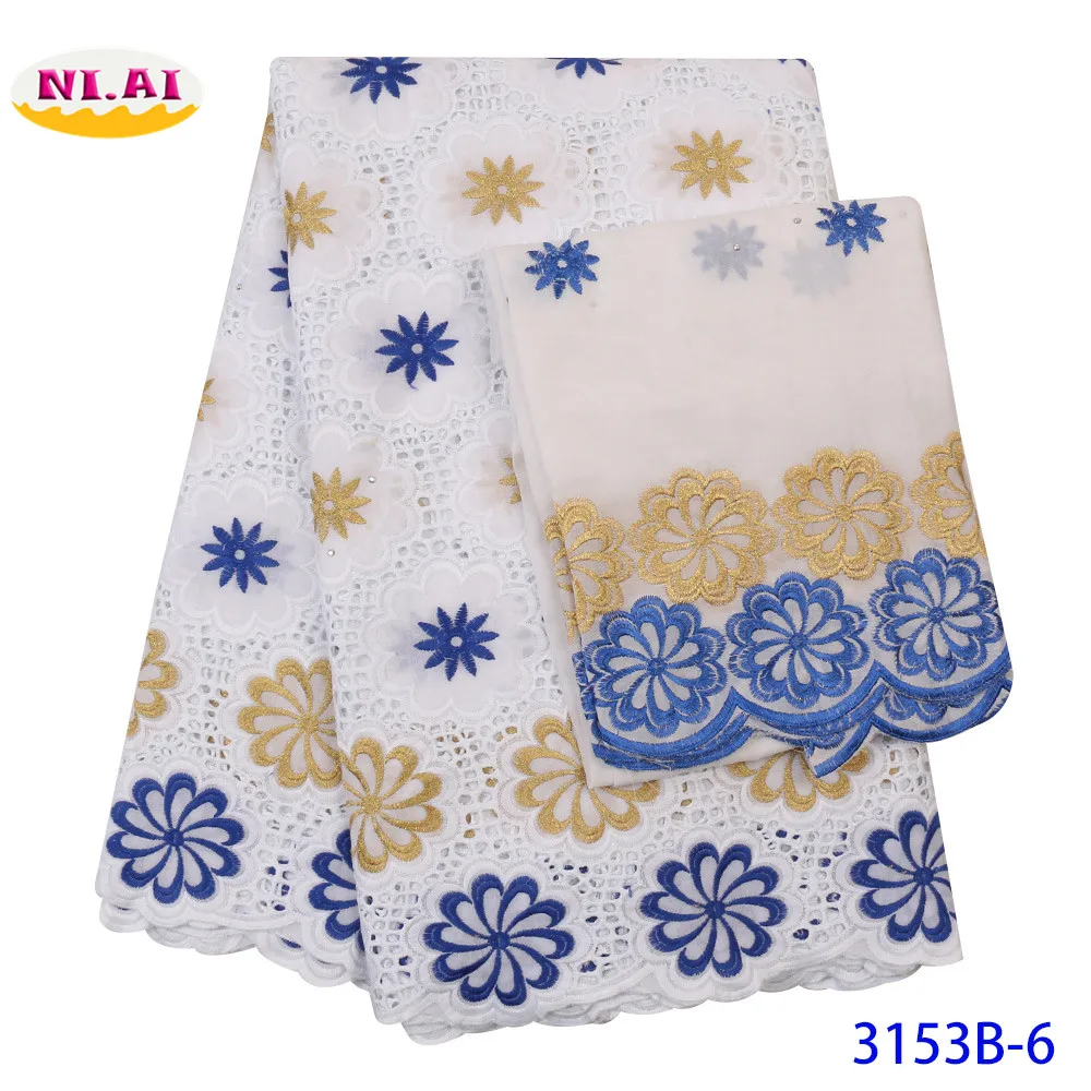 Африканская сухая кружевная ткань 2020 Высококачественная нигерийская фатиновая