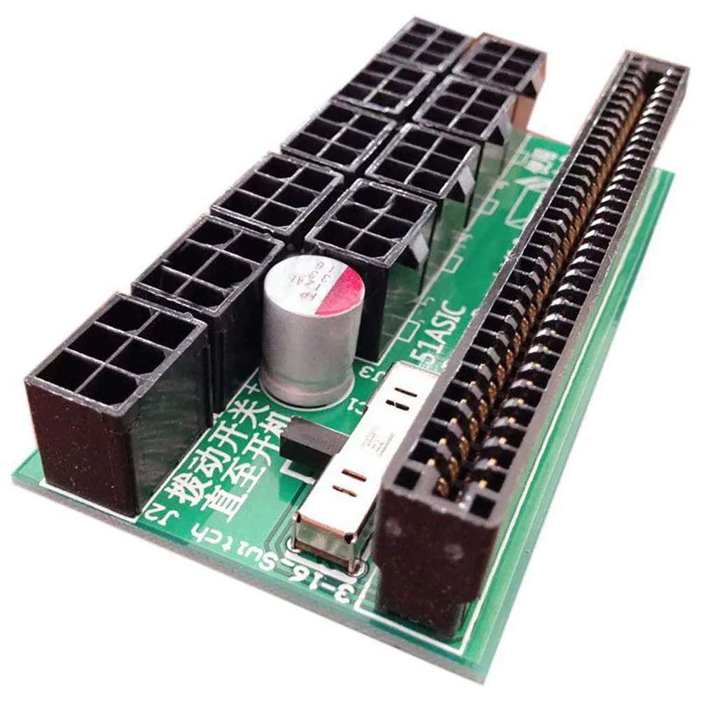 6Pin блок питания Блок Breakout плата адаптера с 10 шт. 8P кабель для эфириума M G8E8 |