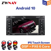 android 10 octa core car dvd player gps navigation for vw volkswagen touareg 2002 2010 t5 2009 2010 auto radio stereo head unit