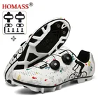 Обувь для велоспорта, мужские кроссовки SPD, спортивная обувь для горного велосипеда, Мужская Ультралегкая обувь для шоссейного велосипеда, женские и мужские кроссовки 2021