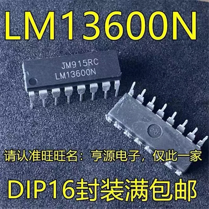 

1-10 шт. LM13600AN LM13600N LM13600 DIP-16