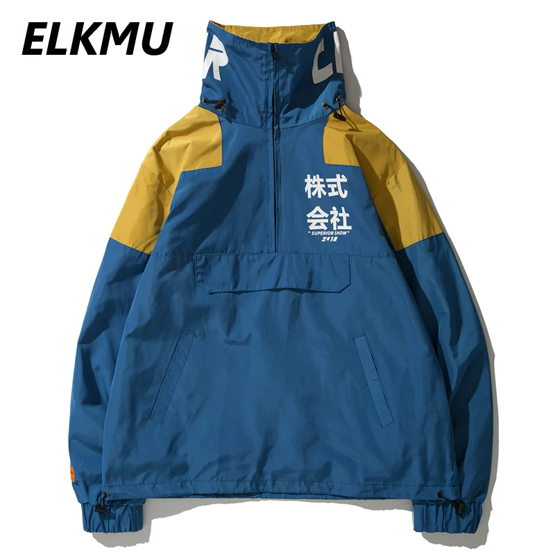 

Куртка мужская с карманами ELKMU, в стиле хип-хоп, в стиле пэчворк, ветровка с китайским принтом, уличная, HM257