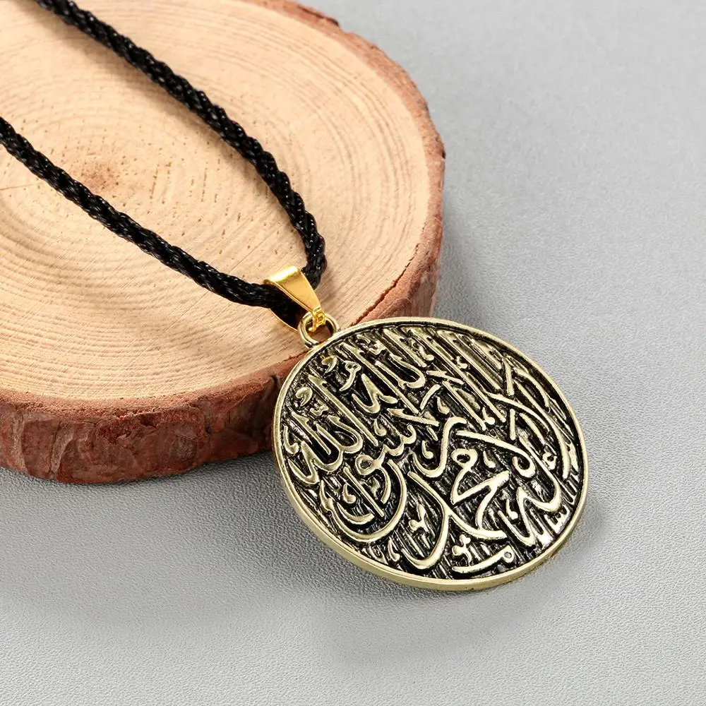 Кулон QIAMNI с надписью на арабском языке этническое ожерелье выгравированными