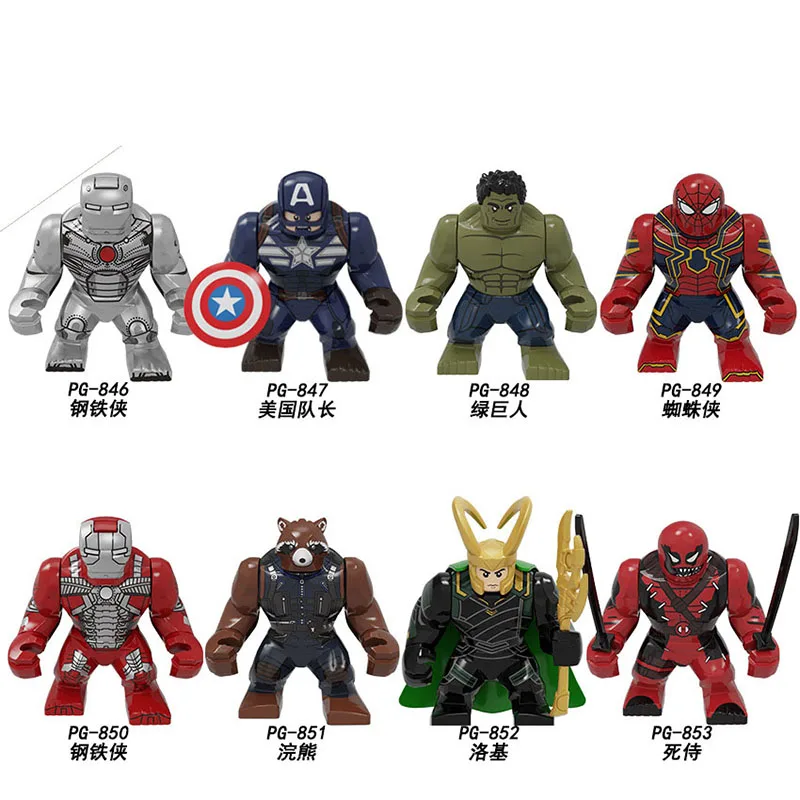 Disney NEW Thanos Large Anti Venom Loki Carnage Green Lantern Hulk Buster Goblin Thing Building Block Figures Toys For Kids | Игрушки и