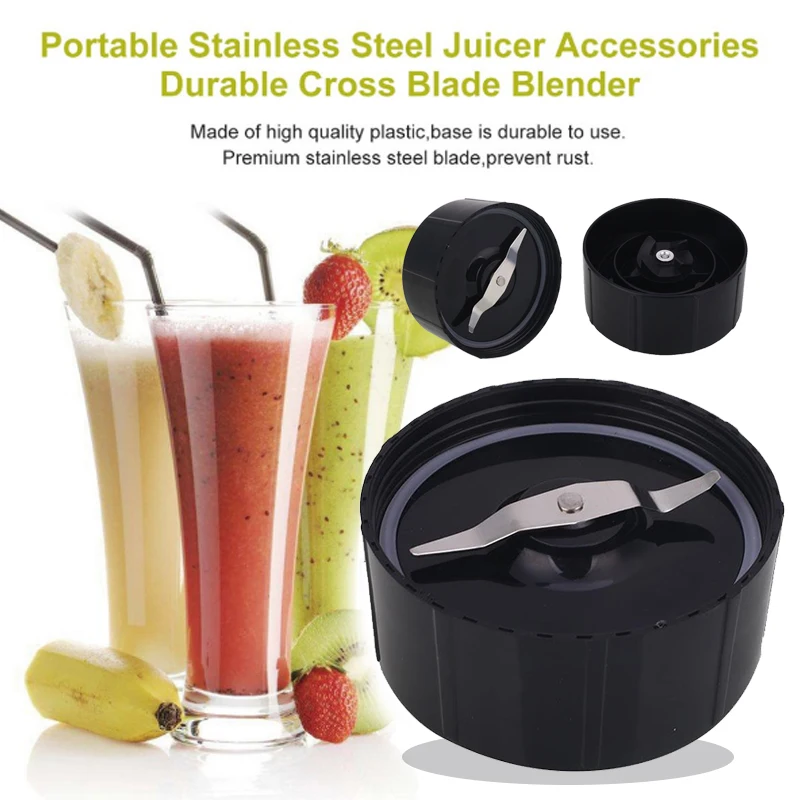 Juicer Replacement Spare Part For 250W Magic Bullet Knives Blender Flat Blade Fruit Vegetable Juicing Machine Accessories | Бытовая