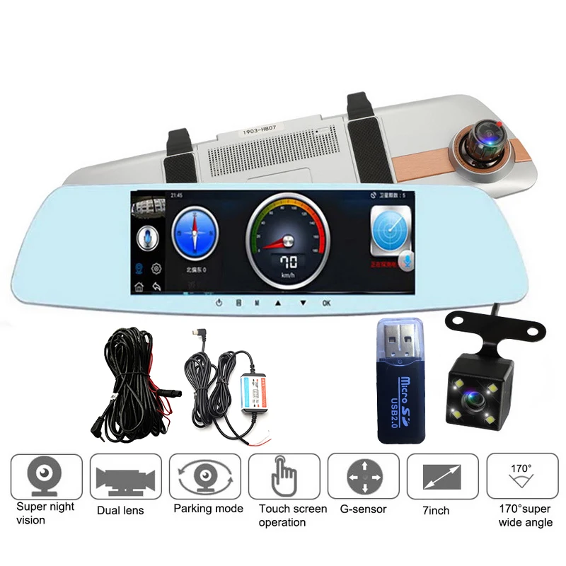 4 pcs accessory Автомобильный видеорегистратор, камера " Full HD 1080 P, сенсорный экран, ночное видение, зеркало заднего вида, видео видеорегистратор, двойной объектив, обратное изображение, видеорегистратор - Название цвета: 4 pcs accessory