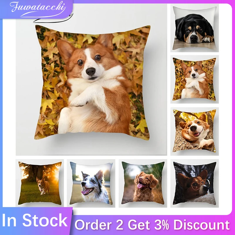 Чехол для подушки Fuwatacchi с изображением милых собак наволочки принтом в виде