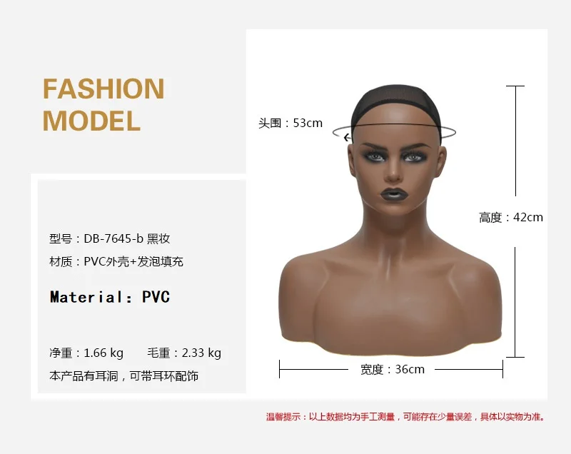 

H0079 Female Realistic PVC Mannequin Head Bust Sale For Wig Jewelry And Hat Display